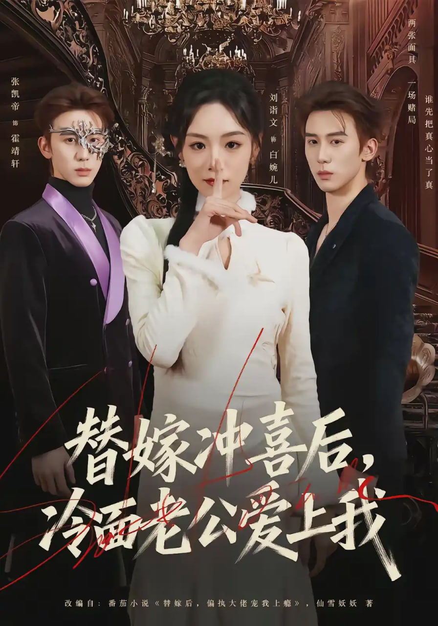七十二小时记忆